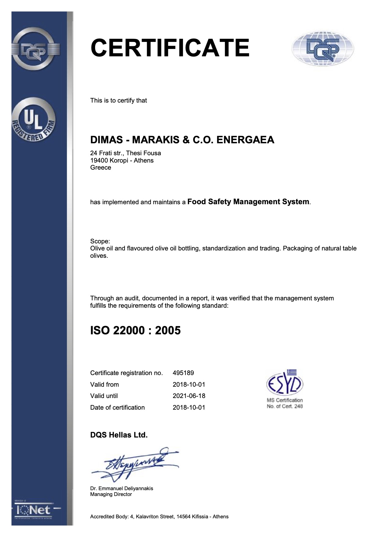 ISO Certificate